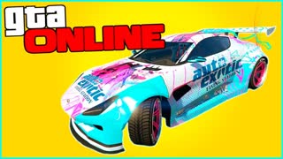 ТЮНИНГ НОВОЙ МАШИНЫ SPECTER В GTA 5 ONLINE