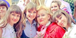 Фотография  