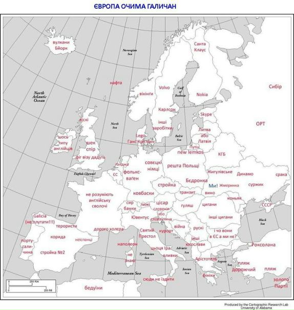 Пан Панькевич фото №10