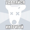 Мария Грумская фотография #49 (источник - https://vk.com/id44930330)