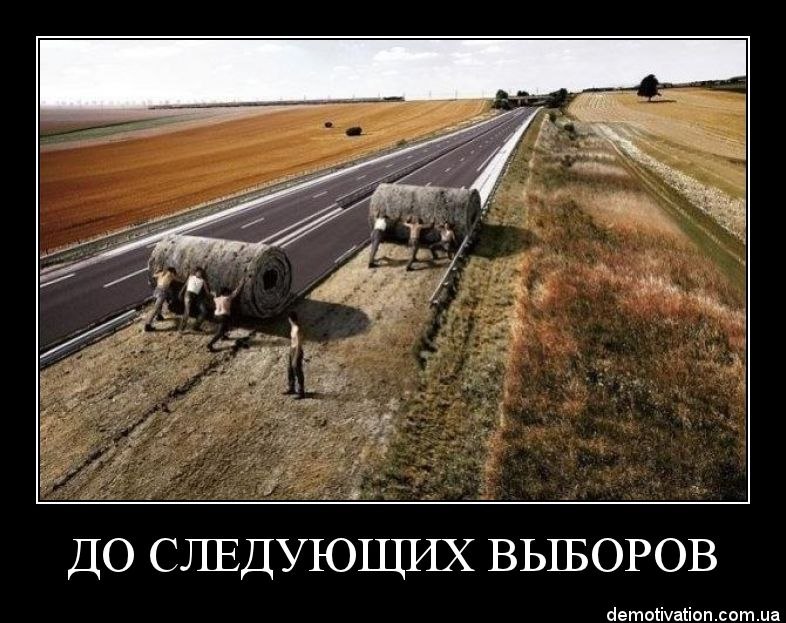 Ket Rin фотография #11