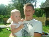 Фотография Бильмака Александра