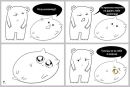 Людмила Ан фотография #23 (источник - https://vk.com/id347505)