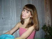 Фотография Степановой Алёны