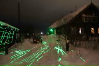 Мега Синус фотография #49 (источник - https://vk.com/id8457446)