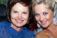 Анна Берг фотография #1