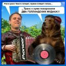 Фотография Кравцова Михаила