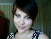 Фотография Анатольевны Веры