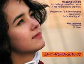 Ali Usman фотография #14 (источник - https://vk.com/id600506)