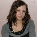 Фотография Третьяковой Ксении