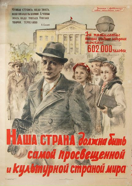 №18, Алексей Карабанов, Санкт-Петербург №18, Алексей Карабанов, Санкт-Петербург