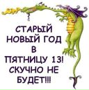 Фотография Портновой Виктории