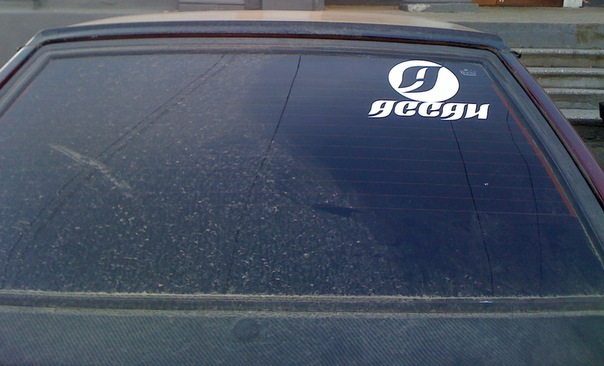 №12, Евгений Комаров, Полевской №12, Евгений Комаров, Полевской