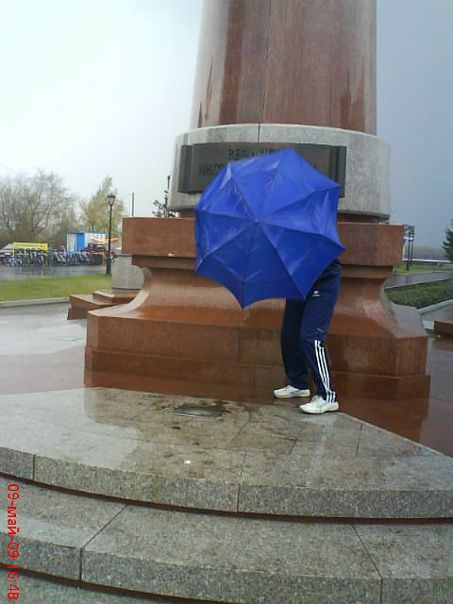 Detya Rain фото №2