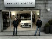 Фотография Рыжова Александра