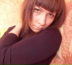 Фотография Меньшениной Екатерины