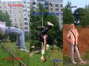 Фотография Коломина Вадима