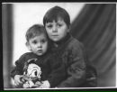 Фотография Волочаева Дмитрия