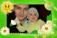 Фотография Морозовой Машеньки