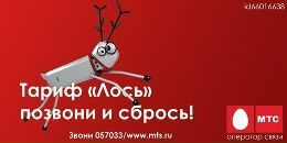 Дмитрий Лаур фотография #33 (источник - https://vk.com/id4613446)