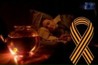 Фотография Масляковой Надежды