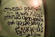 Фотография Юрьевича Дмитрия