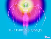 Фотография Титовой Юлии