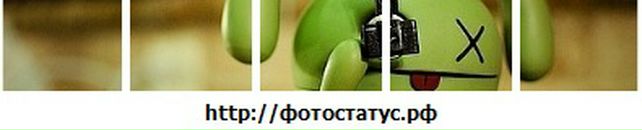 Олександр Олійник фотография #20 (источник - https://vk.com/id32637593)