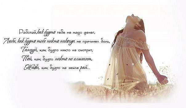 №3, Елена Спиричева, Санкт-Петербург №3, Елена Спиричева, Санкт-Петербург