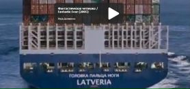 Иван Коваленко фотография #27 (источник - https://vk.com/id2996280)