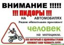 Фотография Шмырова Александра