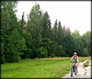 Фотография Николаевой Кати