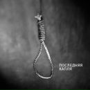 Фотография Старовойтова Витька