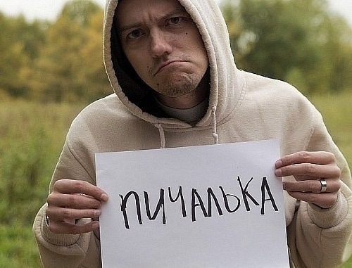 №4, Дмитрий Сергеевич, 34 года №4, Дмитрий Сергеевич, 34 года