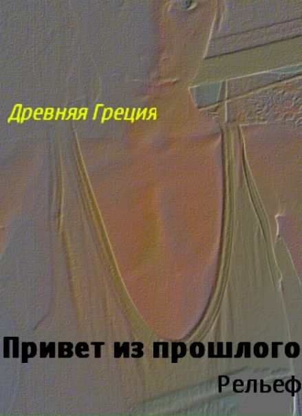 Дима Киряев фото №1