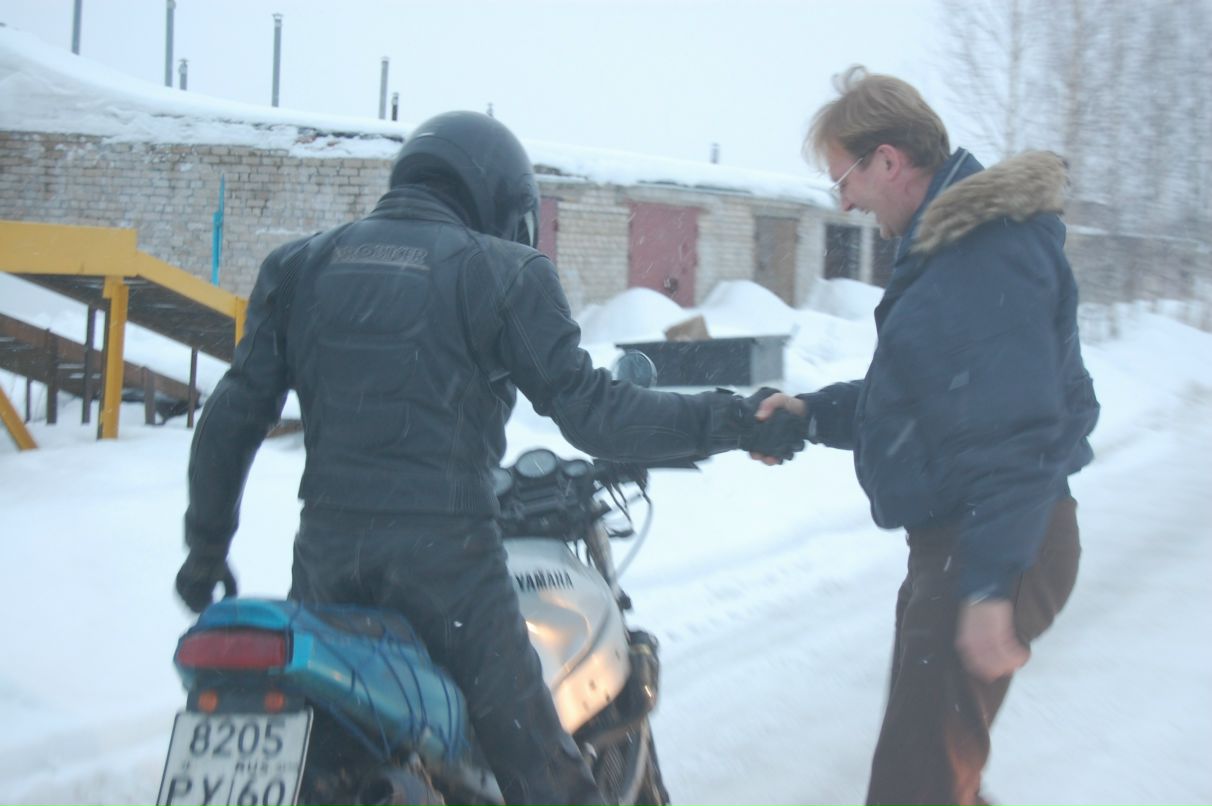 Дмитрий Цвык фотография #16