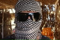 Фотография Шанаурина Никиты