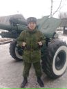 Фотография Хребтова Вована