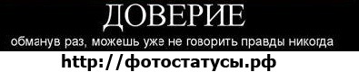 №9, Дмитрий Клыгач, 31.8 №9, Дмитрий Клыгач, 31.8