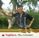 Фотография Третьякова Павла