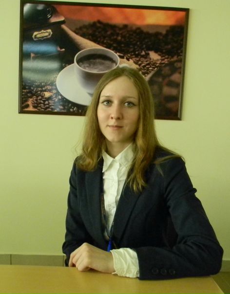 №4, Tanya Levi, Москва №4, Tanya Levi, Москва