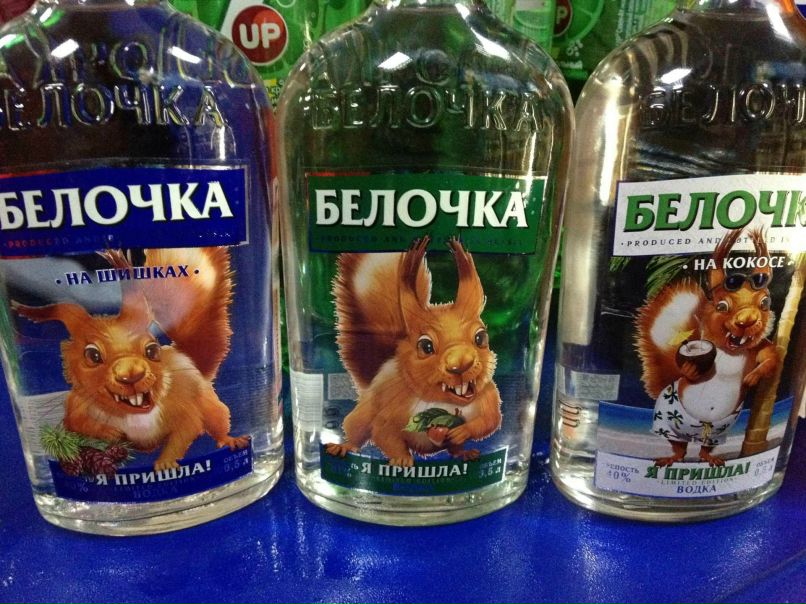 Сергей Исаенко фотография #33