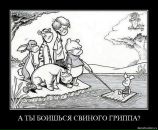 Фотография Айбатова Димки