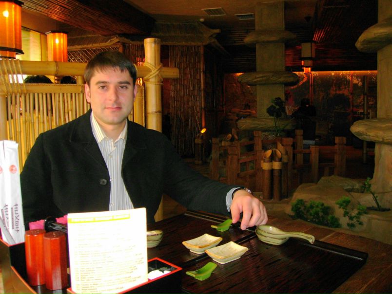 №4, Дмитрий Кучерявых №4, Дмитрий Кучерявых