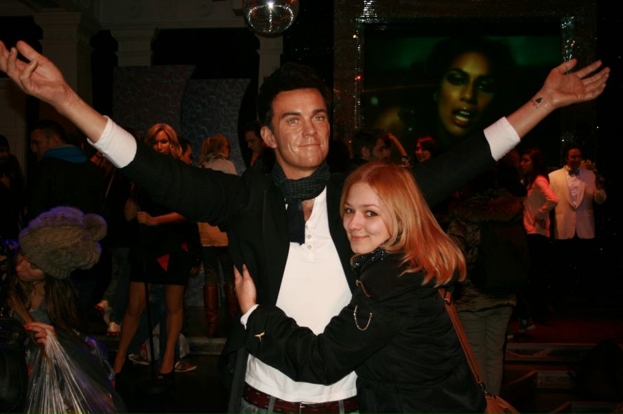 №6, Екатерина Звездина, Москва №6, Екатерина Звездина, Москва