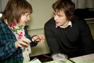 Фотография Безпаловой Насти