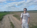 Фотография Третьякова Александра