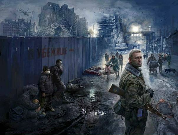 Тимур Гулаков фото №43