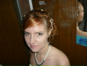 Фотография Зубовой Наташи