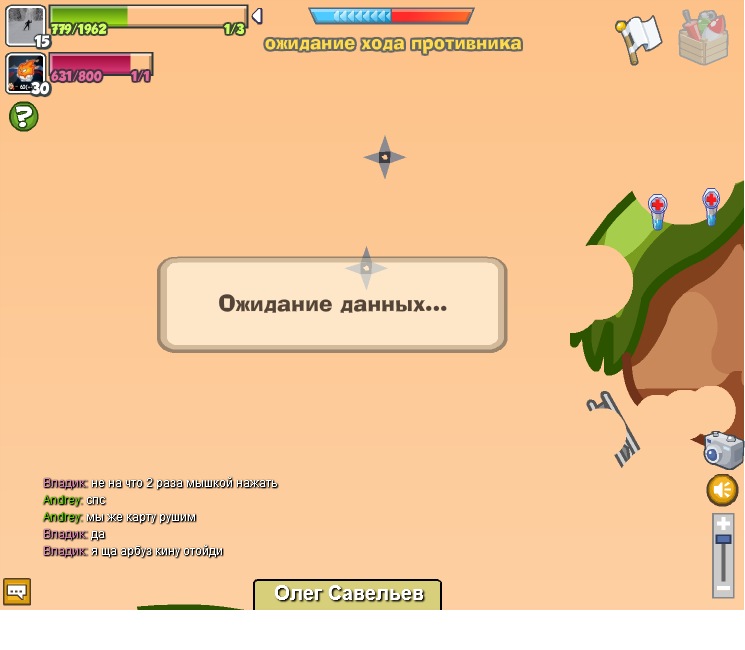 Владик Зализняк фотография #41